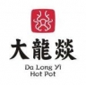 Da Long Yi Hotpot (Kota Damansara) 大龙燚火锅